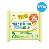 남양유업 드빈치 자연방목 유기농 아기치즈 2단계 18g x 100매