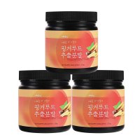 핑거루트 추출물 분말 가루 750g 판두라틴 (250g X 3통)