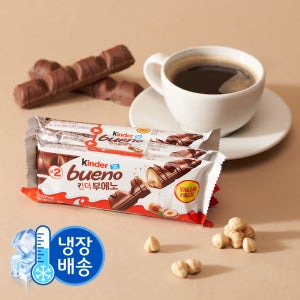페레로 킨더 초코바 부에노 3개입 10세트 (총 30개입) [도착보장]
