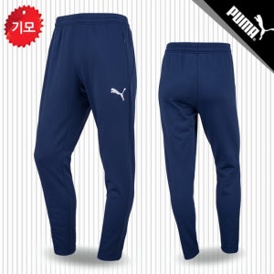 푸마 KK 니트 긴바지 (92895202) 네이비_팜