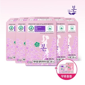 [유기농본] 100%유기농 순면커버 생리대 울트라 슬림 롱팬티라이너 28개입 x 5팩