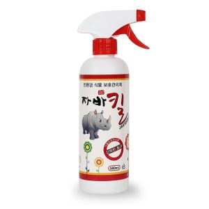 [데팡스] 자바킬 500ml 유해벌레 방지 예방 식물보호 관리제