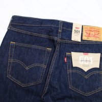 Levi’s 501 original fit jeans - rinse (리바이스 501 진청)