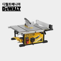 디월트 테이블쏘 10인치 2000W 유선 전기 DWE7492 목공 톱다이