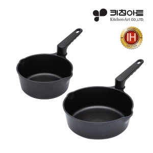키친아트 16cm 20cm 냄비세트 인덕션냄비 캠핑 멀티팬