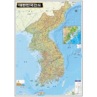 대한민국전도 지형 111x150 (코팅/천 중형) 우리나라 전국 한국 북한 지도 코리아