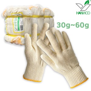 면장갑 목장갑 100켤레
