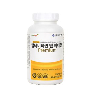 프리미엄멀티비타민 최저가 가성비상품