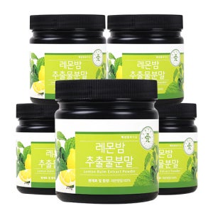 레몬밤 추출물 분말 가루 1000g 로즈마린산 (200g X 5통)