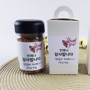 견과류 답례품 결혼식 결혼 조의 부의 장례 조문 상조 장례후 웨딩 답례 기본형믹스넛135g
