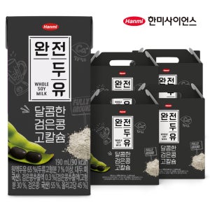 한미 완전두유 달콤한 검은콩 고칼슘 190ml 64팩