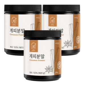 계피 분말 가루 600g 파우더 200g X 3통