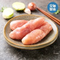 강경 재성젓갈 백명란젓 200g 400g