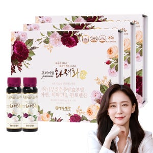 화려화 피부영양제 이너뷰티 콜라겐 펩타이드 액상 저분자 3개월분