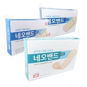 네오밴드 상처밴드 20갑 살균제첨가 상처보호 반창고 덕용 혼합 대형