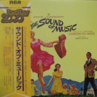 (LP) O.S.T - THE SOUND OF MUSIC [사운드 오브 뮤직] 책자 포함