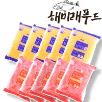 날치알 900g x 10팩 레드 골드 식자재 대용량