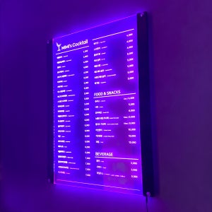 메뉴판 대형 네온사인 - LED 조명간판 만들기 가격표 나래바 파티라이트 화자카야