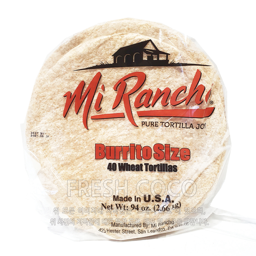 코스트코 (냉동) 미랜초 통밀또띠아 2.66KG 40장