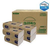 크리넥스 드라이셀 F250S 핸드타올 5000매 47223