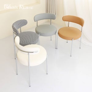 체어센스 카페 의자 미드센츄리 루이스 철제 업소용 인테리어 식탁