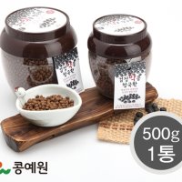 콩예원 국산 검정약콩 청국환 500g