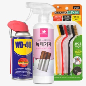 슬로웨이 녹제거 500ml + WD40 360ml + 브러쉬3종세트