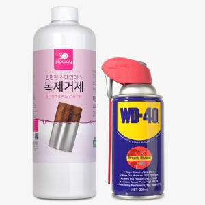 슬로웨이 녹제거 1L + WD40 360ml