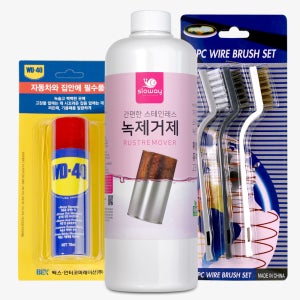 슬로웨이 녹제거 1L + WD40 78ml + 브러쉬3종세트