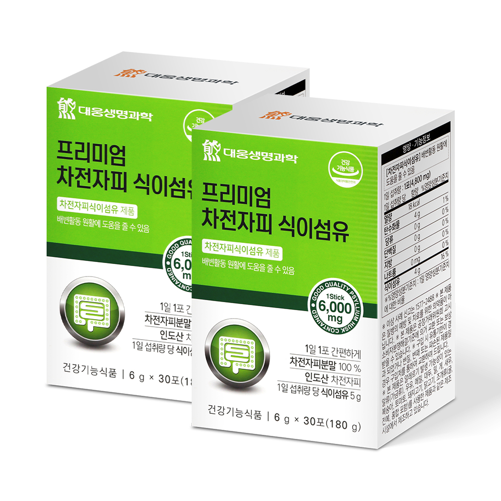 대웅<b>생명과학</b> 차전자피 식이섬유 2개월분 수용성 <b>쾌변</b>엔 차천자피