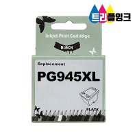 캐논 PG-945 재생 잉크 MG3090 MG 2590 2490 TS3195