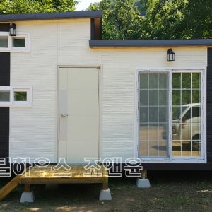 6평형 농막 스틸하우스