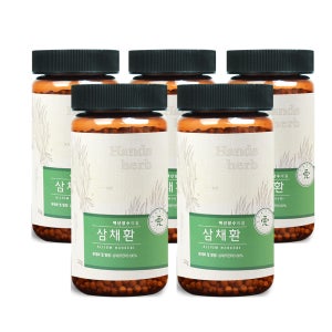 삼채환 1100g 미얀마 (220g X 5통)