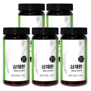 삼채환 1100g 미얀마 (220g X 5통)