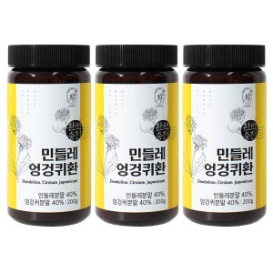 민들레 엉겅퀴 환 600g 국내산 (200g X 3통)