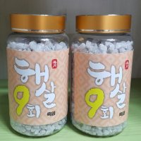 해월 햇살9회죽염 특대알갱이 1kg