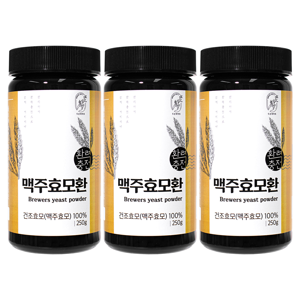 <b>맥주효모</b>환 750g 국내산 (250g X 3통)