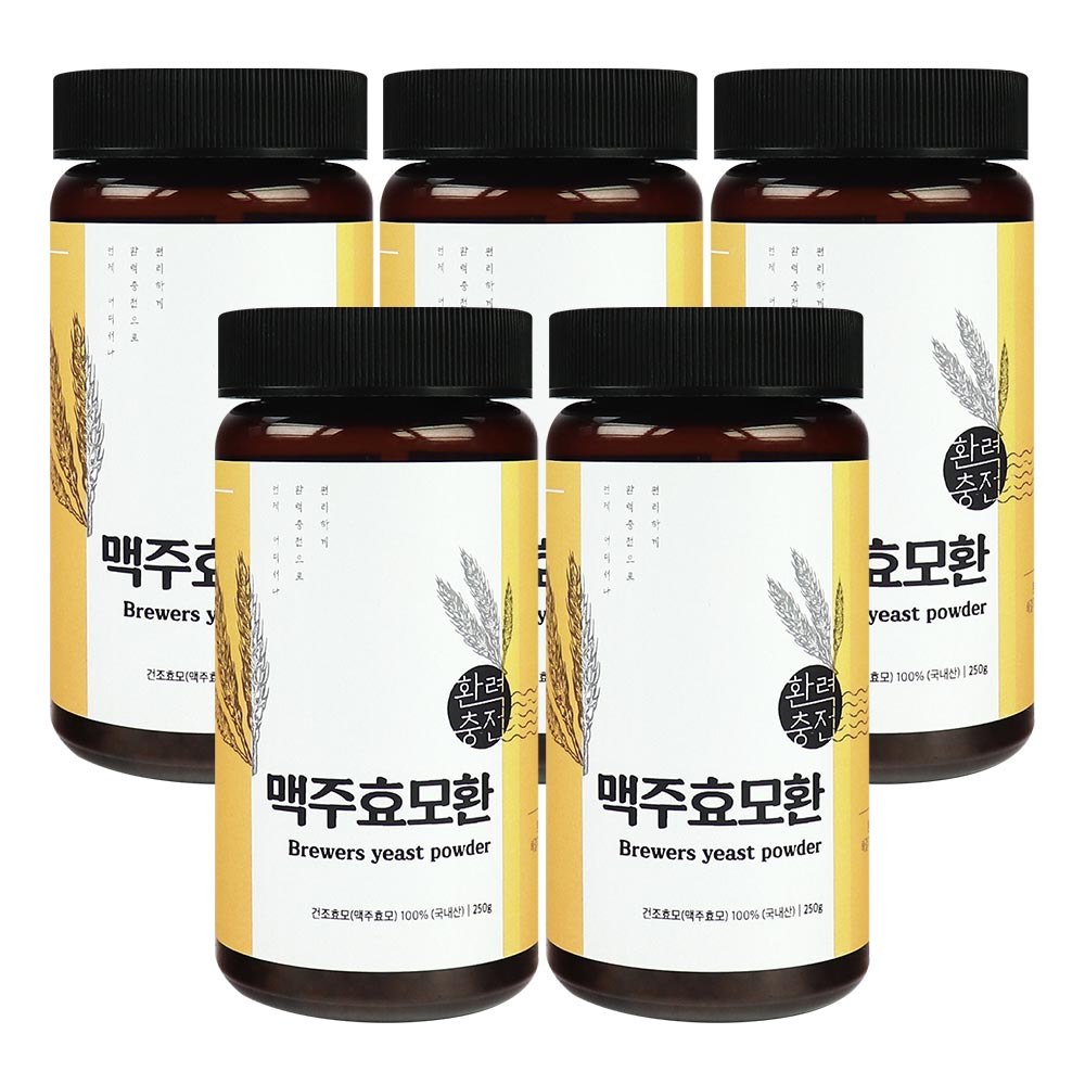 <b>맥주효모</b>환 1250g 국내산 (250g X 5통)