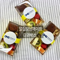 간식박스 간식도시락 다과도시락 10개 ( 1개단위로 추가가능 )