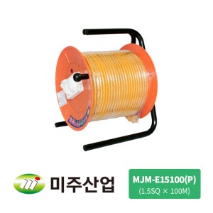 미주 방우콘센트 접지형 전선릴 2구 MJM-E15100(P) 1.5SQ 100M 케이블릴