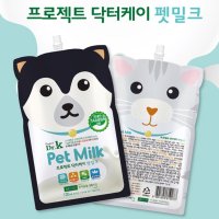 강아지락토프리우유 고양이 유당 없는 고양이 좋아하는 소화잘되는 음식 우유