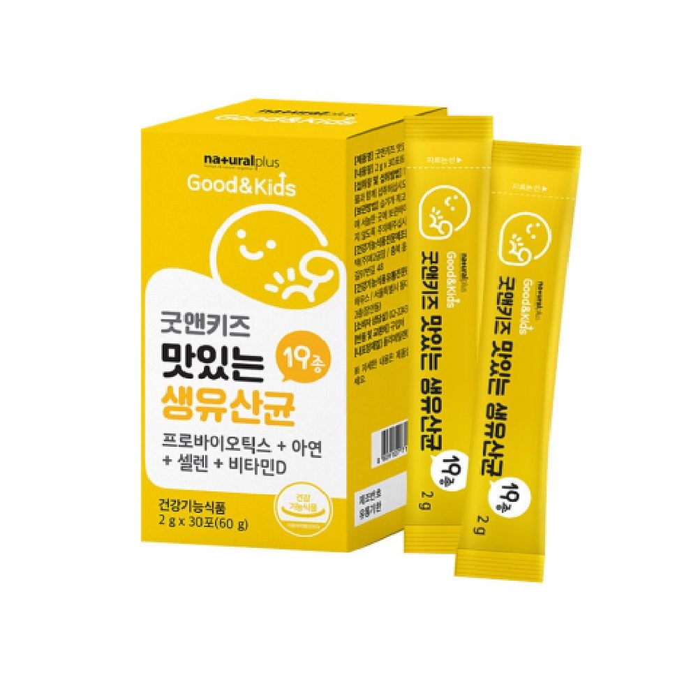 프로바이오틱스 아연 셀렌 비타민D <b>키즈</b>맛있는 생유산균<b>19</b>종 30포 모유유래유산균 <b>면역</b>