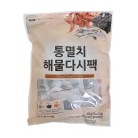 통멸치 해물다시팩 450g (15g팩 30개) 새우 다시마 국산 국물용 육수 지리 다시