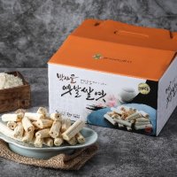 박사골 옛날쌀엿 2kg / 수제쌀엿(쌀+엿기름+콩가루+생강) / 전통 생강엿 / 가락엿 / 수능엿 / 합격기원 / 임실군 박사마을 식품명인 원이숙