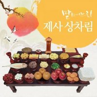 맏며느리 제사 차례상 제사음식 제사상차림 주문 배달 대행 설 명절 기제사 (4-5인)