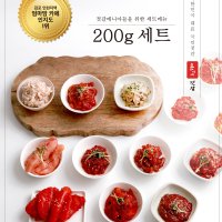 강화도 팔도 혼합 명인 낙지 어리굴 맛있는 젓갈 맛집 도매 택배 세트 겨울별미 200g