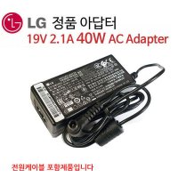 무료 모니터 어댑터 27MA53DW-WN 27MA53D-PNP