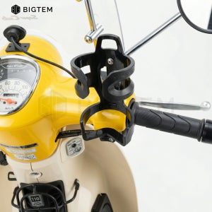 바이크 컵홀더 음료수 거치대 슈퍼커브 PCX NMAX 모토벨로 오토바이 스쿠터