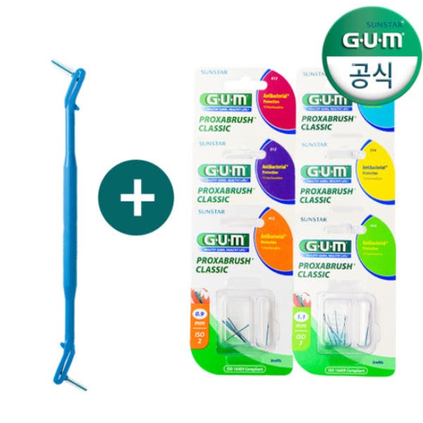 선스타검 치과 항균 치간칫솔(8p) (412 414 512 514 612 614) 1개