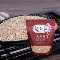 스틸컷 볶은 캐나다산 귀리 가루 분말 미숫가루 효능 레시피 1Kg